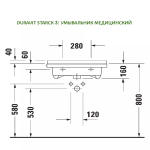 Duravit Stark 3, Раковина для инвалидов 600х545, белая — изображение 4