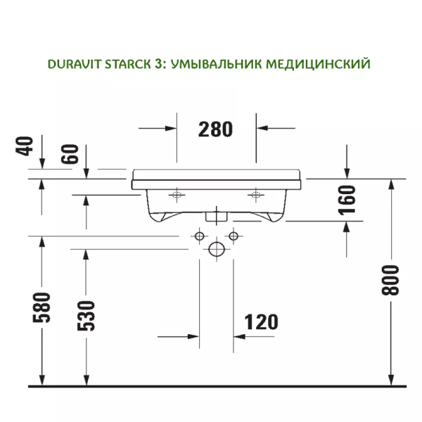 Duravit Stark 3, Раковина для инвалидов 600х545, белая — изображение 4