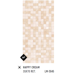 MARBLE HAPPY CREAM RET 35х70 — изображение 5