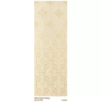 Parfum Pure poison vanille rect 35x100
