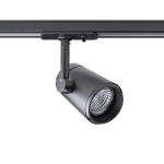 Трековый светильник ABRIS MEGALIGHT 8129 BK GU10 1F