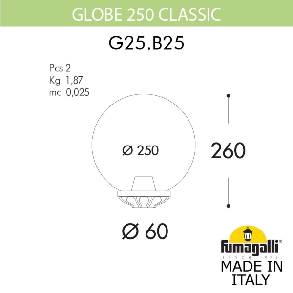 Светильник Fumagalli GLOBE 250 с основ. опал/чёрный, Е27 G25.B25.000.AY — изображение 2