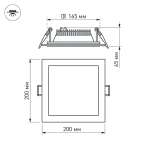 Светодиодная панель LT-S200x200WH 16W White — изображение 5