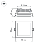 Светодиодная панель LT-S96x96WH 6W White — изображение 2