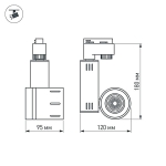 Однофазный  светильник Arlight  LGD-520WH 9W Day White — изображение 2