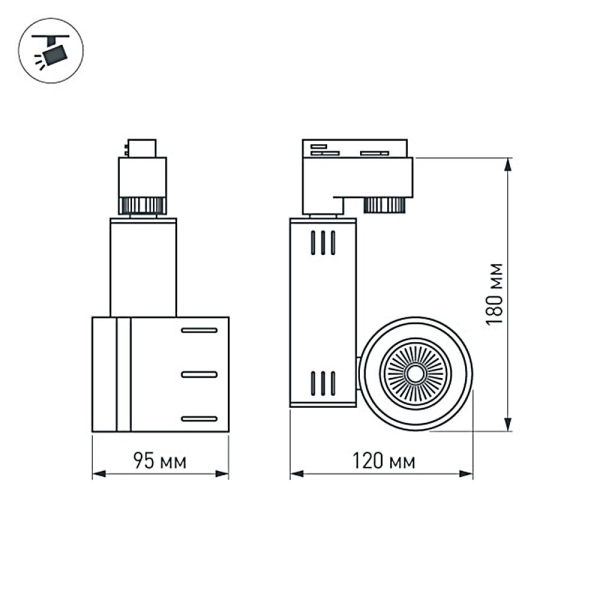 Однофазный  светильник Arlight  LGD-520WH 9W Day White — изображение 2