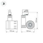 Cветильник Arlight LGD-520WH 30W White — изображение 3