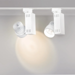 Однофазный  светильник Arlight  LGD-538WH 18W White