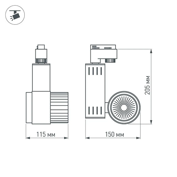 Однофазный  светильник Arlight  LGD-538WH 18W White — изображение 3