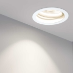 Светильник Arlight LTD-140WH 25W Warm White — изображение 5