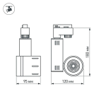 Однофазный  светильник Arlight  LGD-520WH 9W Warm White — изображение 3