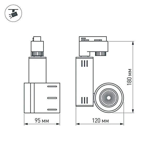 Однофазный  светильник Arlight  LGD-520WH 9W Warm White — изображение 3