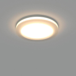 Светильник Arlight LTD-85SOL-5W White 6000К