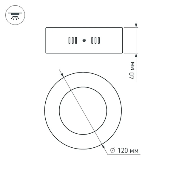 Светильник SP-R120-6W Day White — изображение 2
