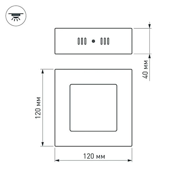 Светильник SP-S120x120-6W Warm White — изображение 5