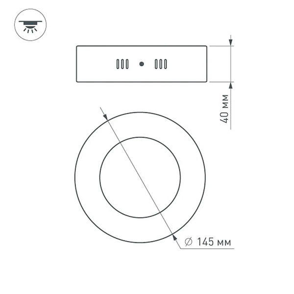 Светильник Arlight SP-R145-9W Warm White — изображение 2