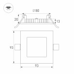 Светильник Arlight DL-93x93M-5W White (IP40 Металл) — изображение 2