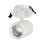 Светильник Arlight LGD-678WH-9W Warm White