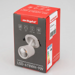 Светильник Arlight LGD-678WH-9W Warm White — изображение 3