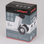 Однофазный  светильник Arlight LGD-2238SB-15W Day White 24deg — изображение 3