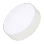 Светильник Arlight SP-RONDO-175A-16W Warm White