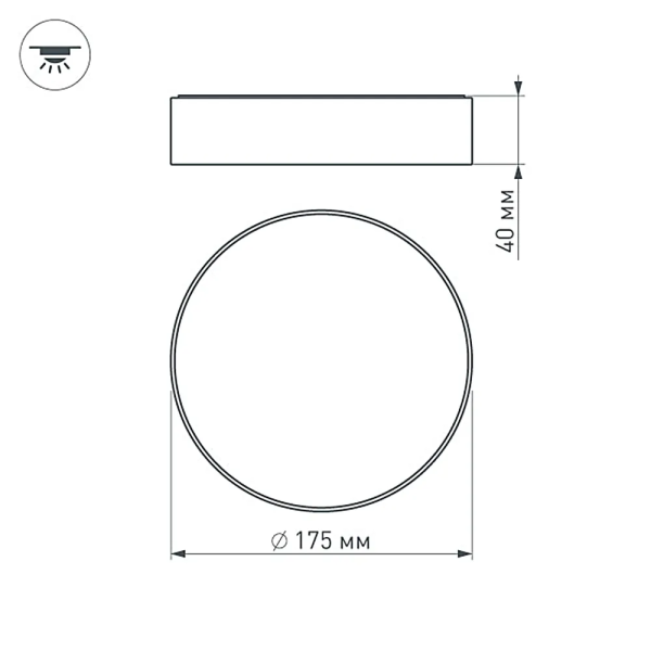 Светильник Arlight SP-RONDO-175A-16W Warm White — изображение 7