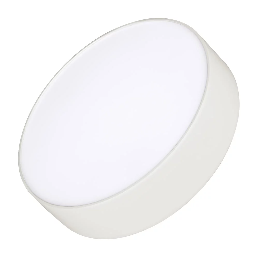 Светильник Arlight SP-RONDO-175A-16W Warm White