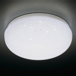 Светильник ORBITAL F470 6W, 4200К, 220V