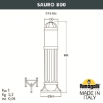 Светильник Fumagalli SAURO 800 D15.554 AXE27 (корпус белый, плафон матовый) — изображение 2