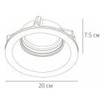 Светильник встраиваемый ARTE Lamp A9270PL-1WH (G53, max.50W, белый, под штукатурку) — изображение 3