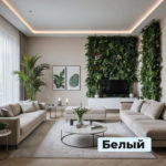 Лента Arlight RT 2-5000 12V White (3014, 300 LED, LUX, 7.2 Вт/м, IP20) (Z)